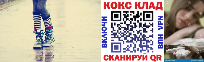 COCAIN Эквадор  продажа наркотиков  Пугачёв 
