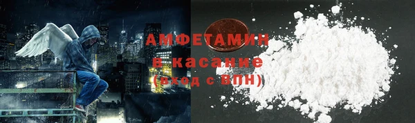 круглые Аркадак