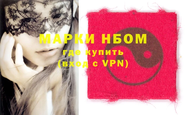 героин Баксан