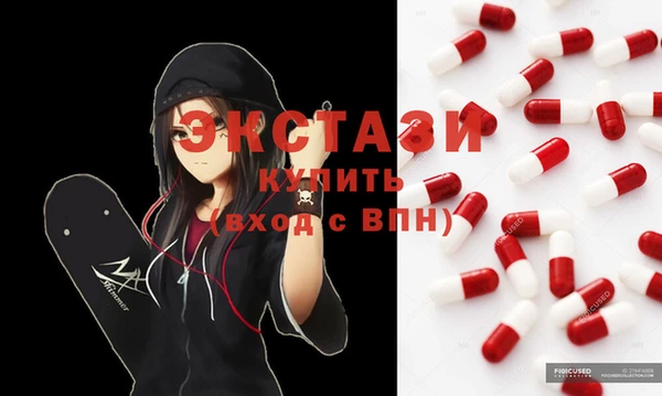 марки nbome Армянск