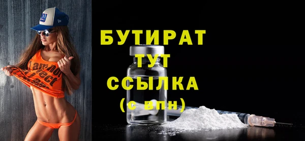 мет Россошь
