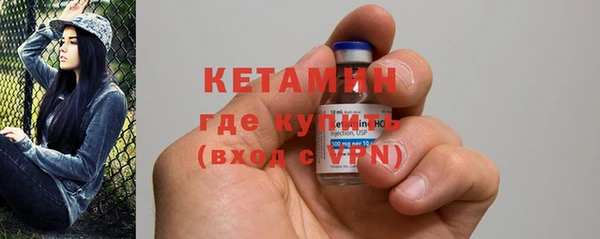 меф Рославль