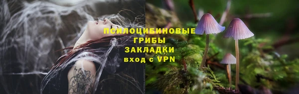 героин Баксан