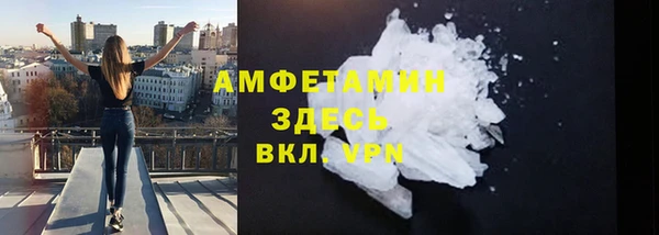 марки nbome Армянск
