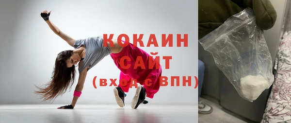 круглые Аркадак