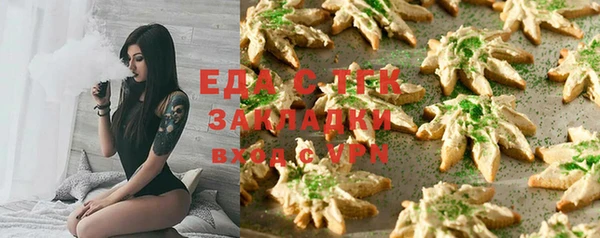 героин Баксан