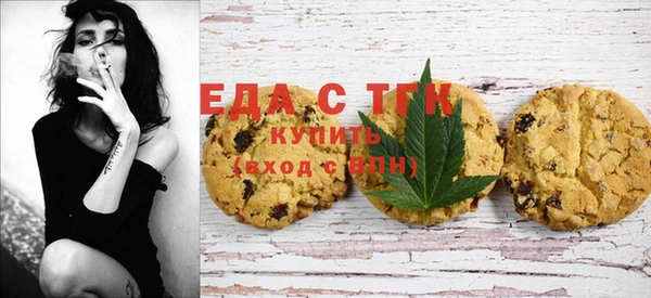 круглые Аркадак