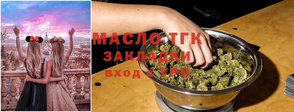 марки nbome Армянск