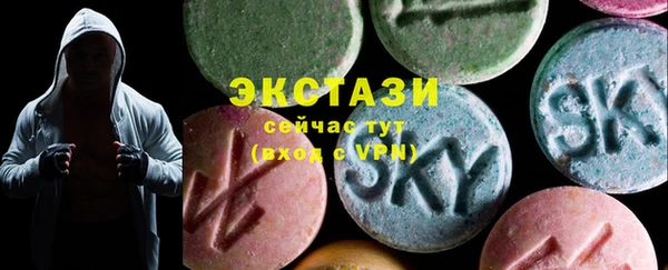 круглые Аркадак