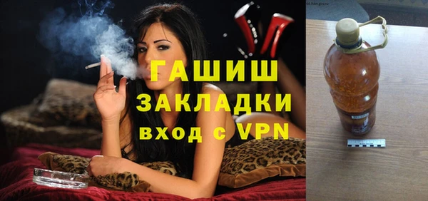 марки nbome Армянск