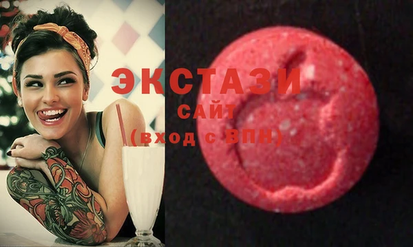 мефедрон Ростов