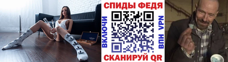 продажа наркотиков  Пугачёв  МЕТАМФЕТАМИН кристалл 